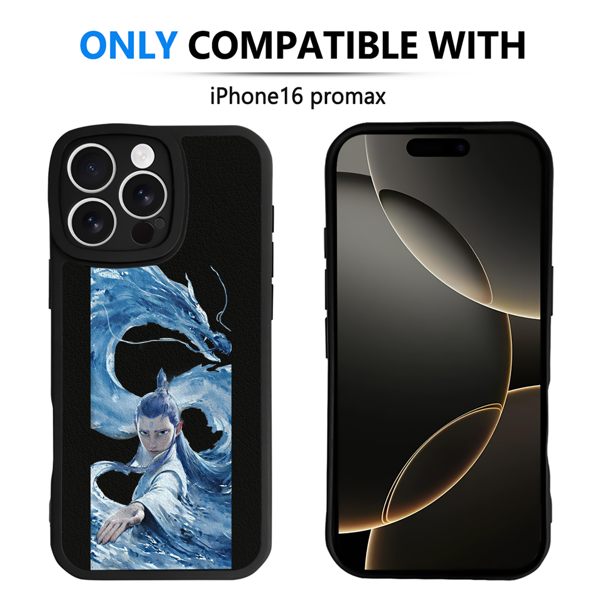 （画像用） Ne Zha 2 ナタ 魔童の大暴れ 【iPhone 16シリーズ対応】シリコンスマホケース（レザー調） 材質：シリコン